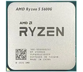 AMD RYZEN 5 5600G @ 3.9GHz - TRAY / Turbo 4.4 GHz / 6C12T / L2 3MB L3 16MB / AM4 / Zen 3 / 65W