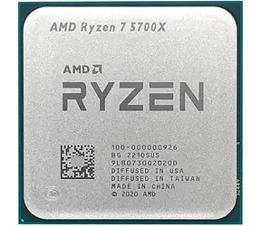 AMD RYZEN 7 5700X @ 3.4GHz - TRAY / Turbo 4.6 GHz / 8C16T / L2 4MB L3 32MB / AM4 / Zen 3 / 65W