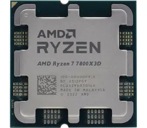 AMD RYZEN 7 7800X3D @ 4.2GHz - TRAY / Turbo 5.0GHz / 8C16T / L2 8MB L3 96MB / AM5 / Zen 4 / 120W