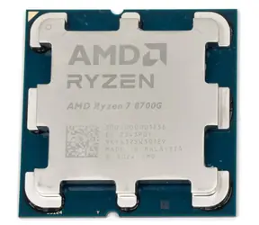 AMD RYZEN 7 8700G 4.2GHz - TRAY / Turbo 5.1GHz / 8C16T / L2 8MB L3 16MB / AM5 / 65W