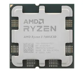 AMD Ryzen 5 7600X3D 4.1GHz - TRAY / Turbo 4.7GHz / 6C12T / L2 6MB / L3 96MB / AM5 / Zen4 / 65W