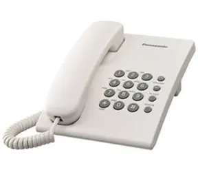Panasonic KX-TS500FXW / Jednolinkový telefon / bílý
