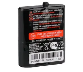 Motorola baterie pro radiostanice TLKR T82 a T92 / 800 mAh / 3,6V / Ni-MH