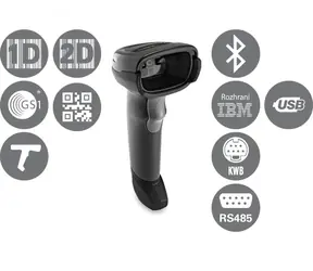 ZEBRA čtečka DS8178 SR černá / snímač 2D čárových kódů / BT / bez kabelu