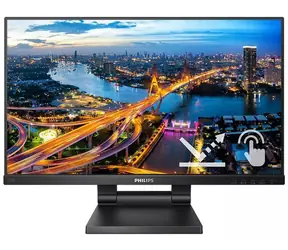 22" PHILIPS 222B1TC-FHD černá / 1920 x 1080 / 75Hz / 4ms / 250cd / HDMI / DP / VGA / REPRO / VESA 