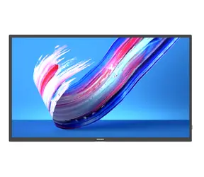 31.5" PHILLIPS 32BDL3650Q/00 černá / VA / 1920 x 1080 / 16:9 / 8 ms / 350 cd / 4000:1 / DVI+HDMI / USB / repro  