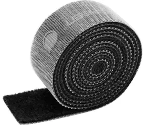 UGREEN Kabelový organizér (Velcro) 5m černá