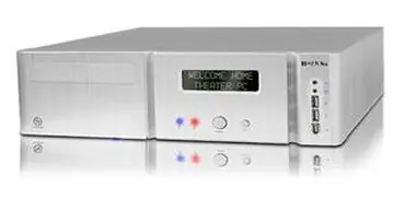 THERMALTAKE VC9320SNS BachSX / mBTX / USB2.0 / 325W CFX / stříbrná