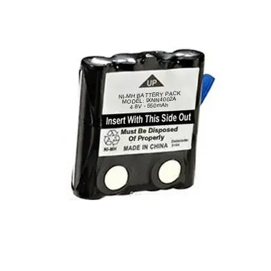 Motorola baterie pro radiostanice TLKR T5 až TLKR T81 /  XTR446