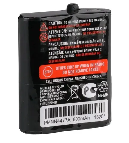 Motorola baterie pro radiostanice TLKR T82 a T92 / 800 mAh / 3,6V / Ni-MH