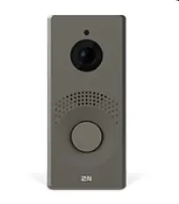 2N IP One  - základní jednotka bronzová