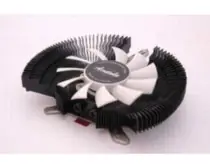 ACUTAKE ACU-DVS 01 / Dark VGA Semicircle / univerzální chladič pro grafické karty / 18Dba / Fluidní ložiska